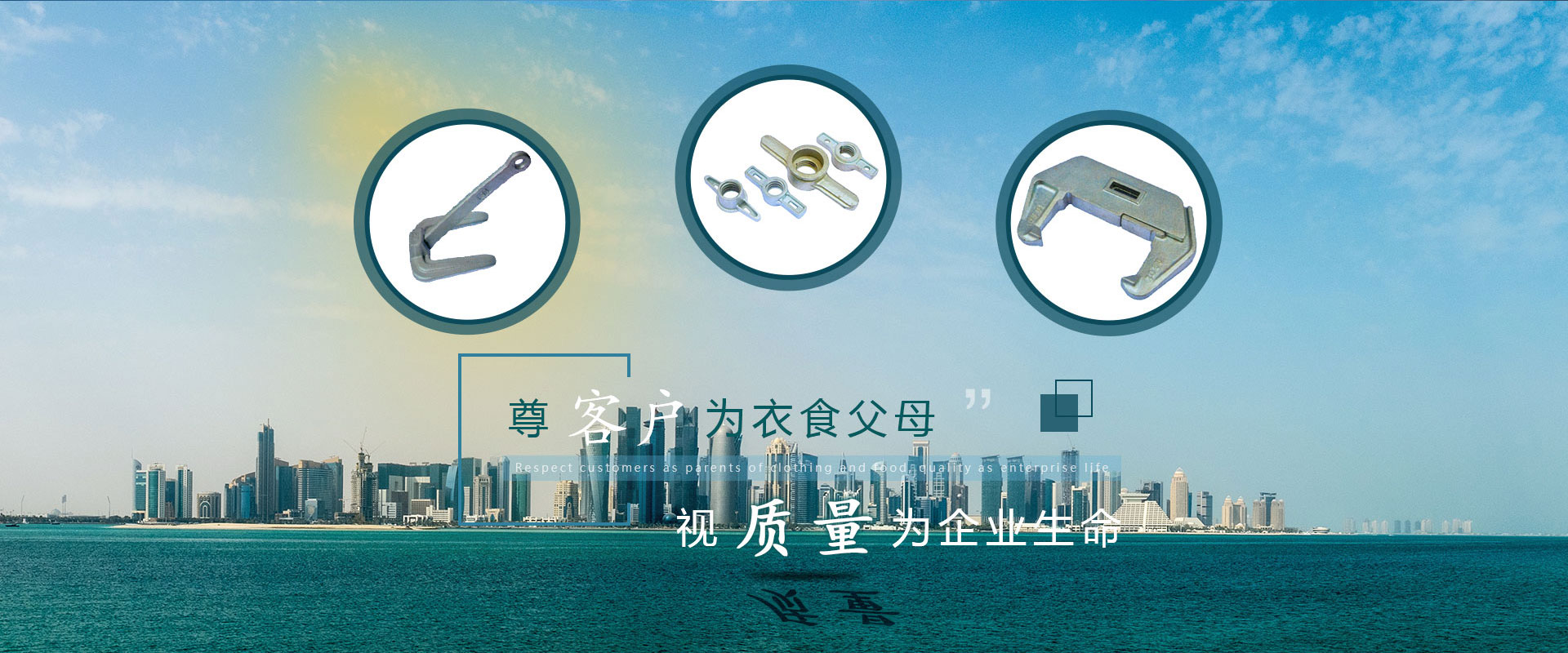 潍坊安泰玛钢有限公司