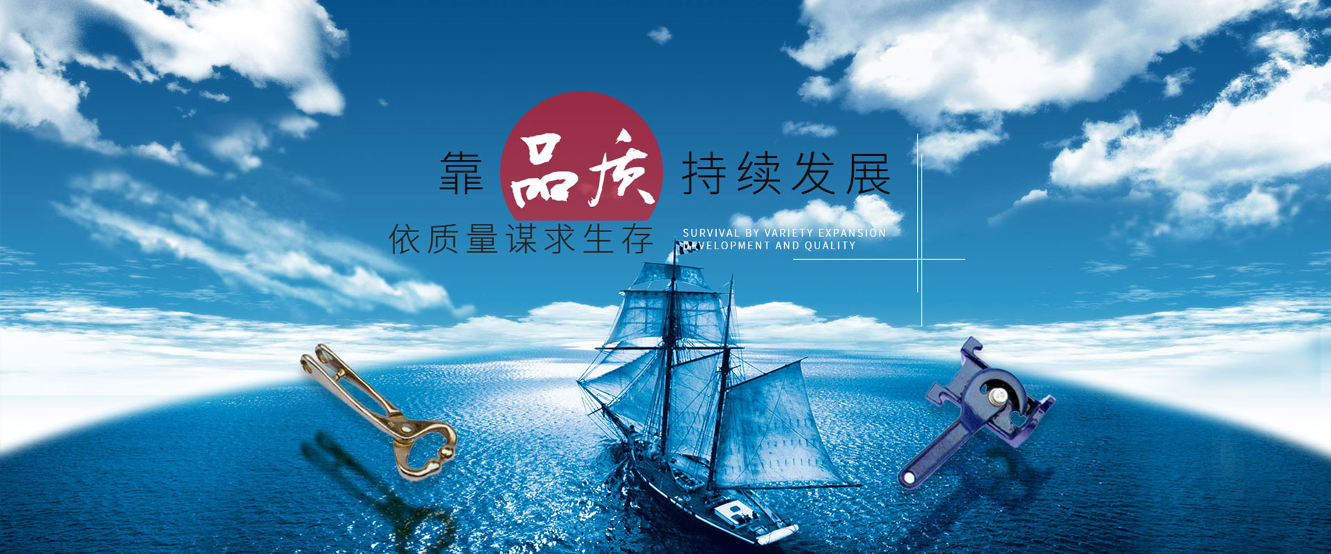 潍坊安泰玛钢有限公司