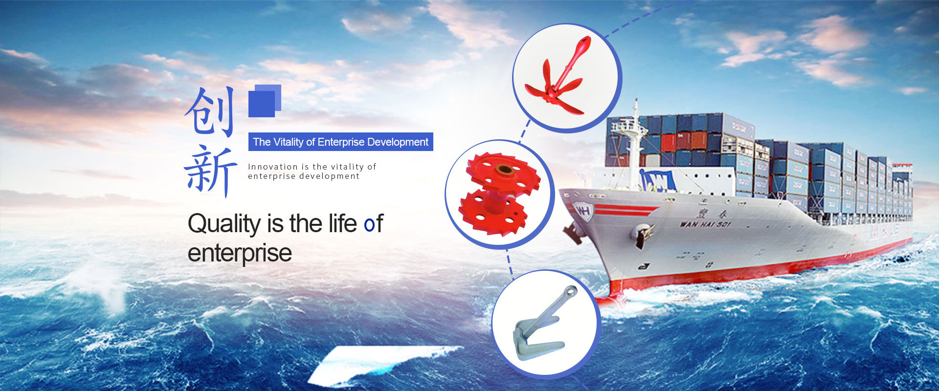 Weifang Antai Malleable Iron Co.,Ltd